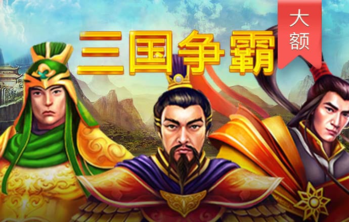 宝威体育官网