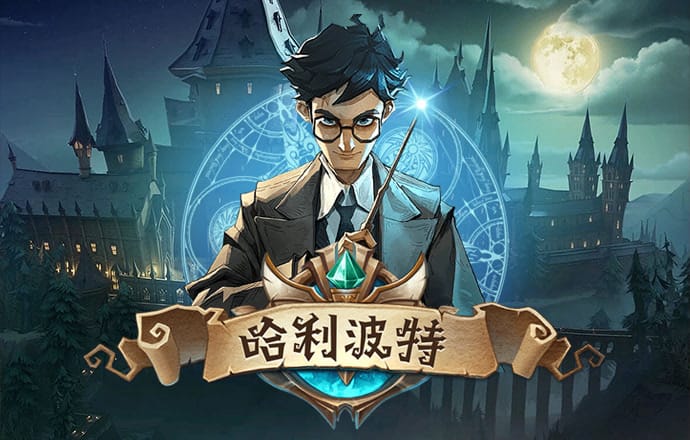 英亚体育APP官网